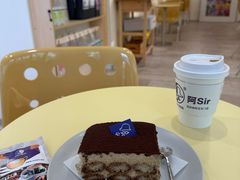 -阿sir咖啡(陶谷新村店)