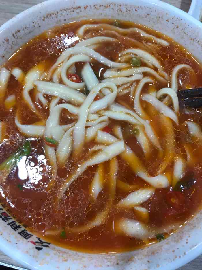 阿利茄汁面(升龙国际店)-"太给力了亲,这的鸡腿,鸡翅,鸡爪.是我的.