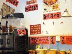 -柳州肥姨妈大骨螺蛳粉(老闵行店)