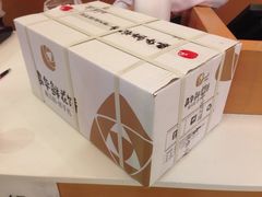 iphone_upload_pic-嘉华饼屋JOY BAKERY(南屏街店)