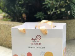 -花花卷卷·鲜食蛋糕(静安久光百货店)