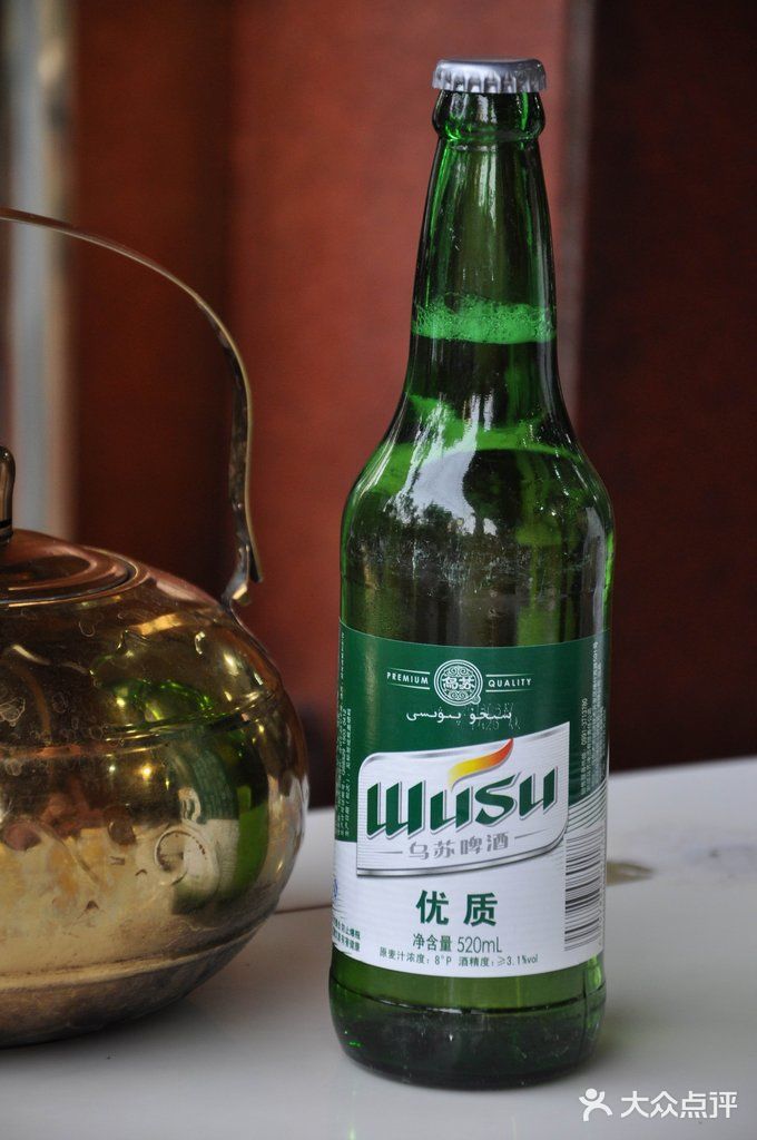 吾买尔江买买提美食城-乌苏啤酒1