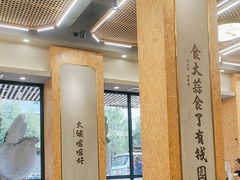 -日日香卤鹅饭店·澄海狮头鹅(澄海店)