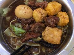 -鹍记特色牛杂面