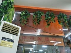 -金勺子原汤椰子鸡