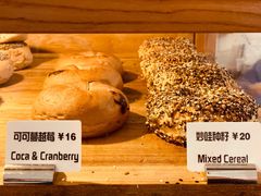 -Catch Bagel(芳草地店)