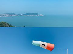 -漳州滨海火山岛自然生态风景区