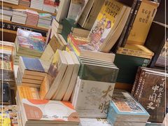 -西西弗书店&矢量咖啡(凯德晶萃广场店)