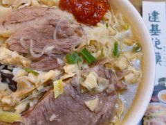 -建基泡馍·西安老字号·清真(永宁店)