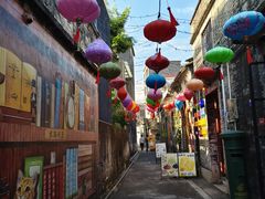 -三溪村