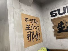 -老三样·旧食新味(船山路店)