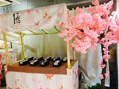 -RGF(巨鹿路店)
