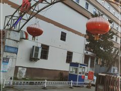 -房陵农家(东亭店)