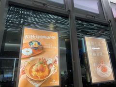 -ITARU食堂·定食料理(西丽店)