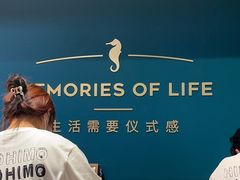-海马体照相馆(北京合生麒麟新天地店)