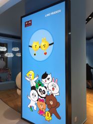 -周大福荟馆JEWELRIA(东百中心店)