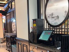 -舟小鲜·舟山小渔村(凤城四路中登广场店)