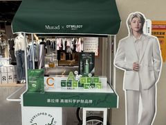 -凯德MALL(西直门店)