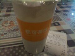 -CoCo都可(十全东店)