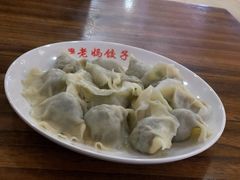 -霍嘟嘟手工水饺(黄山花园店)