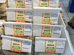 -沃尔玛(前山店)
