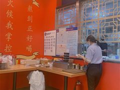 -宝葫芦西北茶食铺(中发源店)