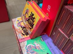 -捶糖帮桂林特产伴手礼(西街店)