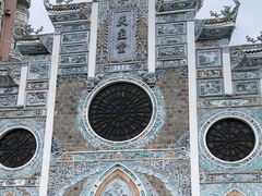 -贵阳北天主教堂