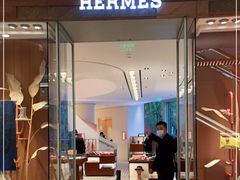 -HERMES(恒隆广场店)