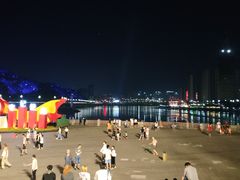 -中国宜宾·长江地标广场