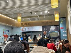 -常州银丝面馆(府琛店)