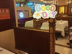 -川道拐耗儿鱼(旗舰店)