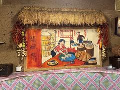 -白城车站店一九二八铁锅炖