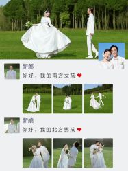 -第一夫人婚纱摄影(南京店)