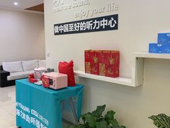 -海之声助听器(上海旗舰中心)