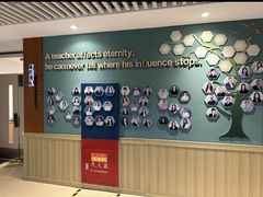 -上海新纪元双语学校