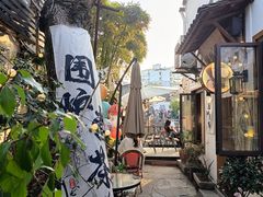 -小河直街历史文化街区