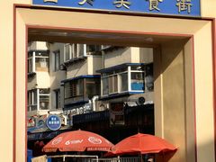 -西关回头馆(西关美食街店)