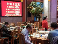 -巢爷老味(东方红店)