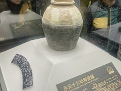 -贵州省博物馆(新馆)