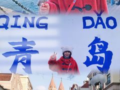 -麦当劳(中山路店)