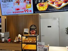 -肯悦咖啡(红山6979店)