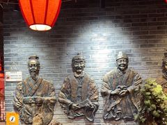 -矮板凳老火锅(宽窄巷子店)