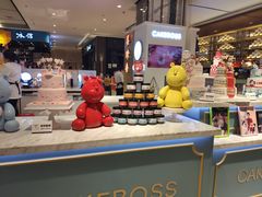 -CAKE BOSS 蛋糕老板(西单君太百货店)