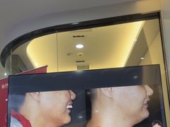 -牙博士口腔品牌连锁(杨浦店)