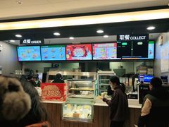 -德克士(榆次君豪店)