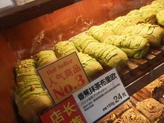 -都恩客(高岛屋百货店)