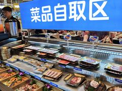 -花味·自助烤肉(大观天地店)