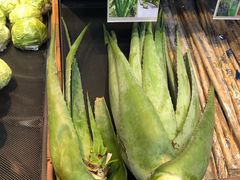 -果蔬好生活超市(乐堤港店)