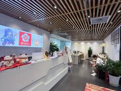 -樱花国际日语(人广中心)